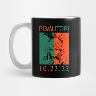 Pomutori Mug